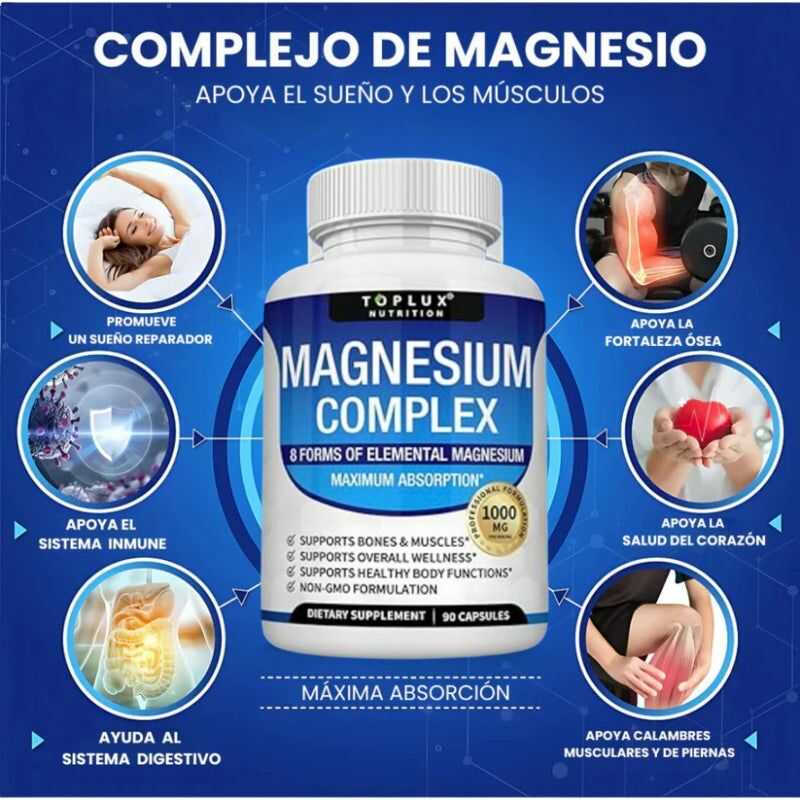MAGNESIUM COMPLEX® |Suplemento Premium| Reduce el Estrés y Mejora tu Descanso